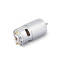 12V Electric motor long shaft